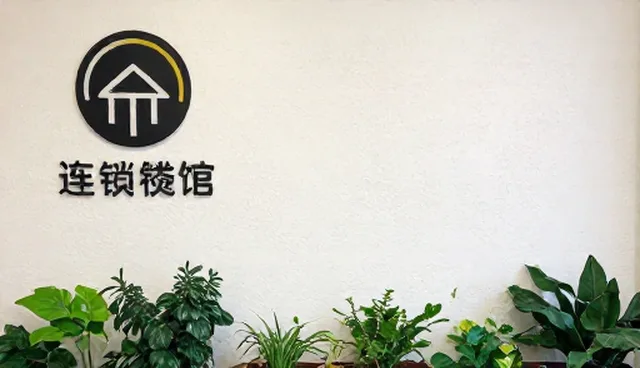 商务服务适配方案的选择依据与适用条件